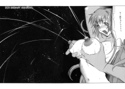 Page 8 of Breast Play 2