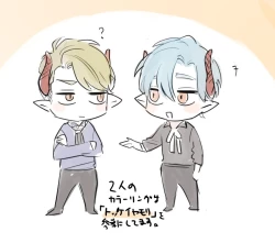 Page 87 of dog eat dog era