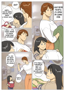 Page 9 of SILVER GIANTESS