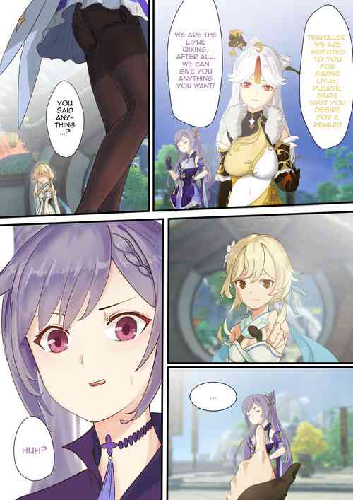 Download The First Archon Part 1-3