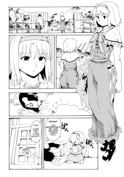 Page 16 of Touhou Ukiyo Emaki "Remember☆Alice" ～Memento Alice～