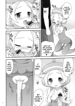 Page 11 of Bel-chan to Asobo!