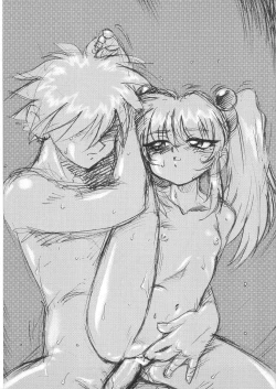 Page 35 of Summer Solstice