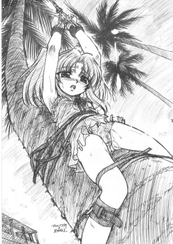 Page 71 of Summer Solstice