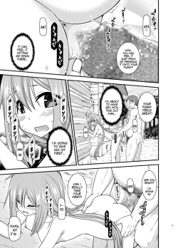 Page 41 of Yagai Roshutsu Katsudou Circle Ge