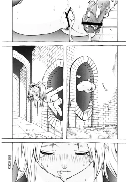 Page 61 of usuyami Twillight's Last Gleaming