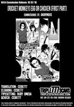 Page 28 of Egg or Chicken? Zenpen