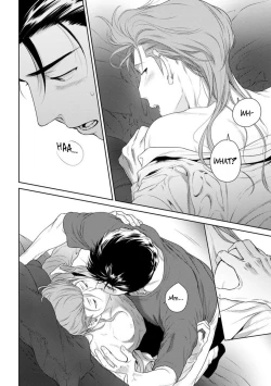 Page 107 of Nakasete Yaru yo Yankee4