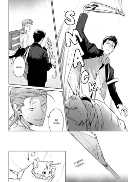 Page 23 of Nakasete Yaru yo Yankee4