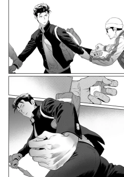 Page 82 of Nakasete Yaru yo Yankee4