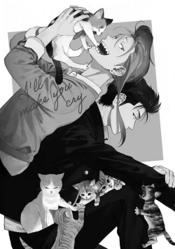 Page 8 of Nakasete Yaru yo Yankee4