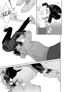 Page 94 of Nakasete Yaru yo Yankee4