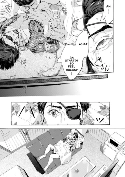 Page 28 of Kiryuchan!