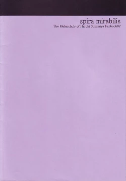 Page 10 of Nemurenu mamani