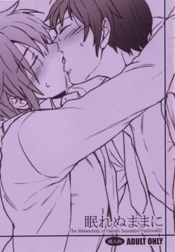 Page 1 of Nemurenu mamani