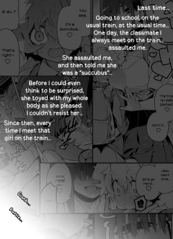 Page 3 of Classmate no Joshi Inma ni Renkyuuchuu no Otomarikai de Osowarechau Danshi no Hanashi | A Story About A Boy Being Assaulted By His Succubus Classmate During A Sleepover Over The Holidays