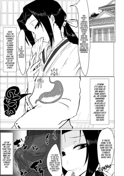 Page 6 of Goryou Suikan