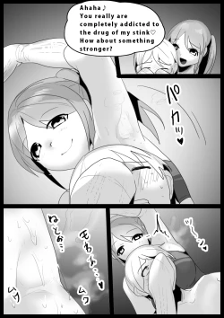 Page 11 of Girls Beat! Plus