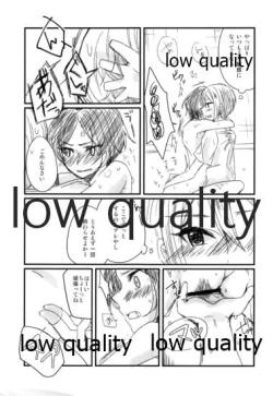 Page 13 of Kanade ni Shuko ga Biyaku o Nomaseru Bon