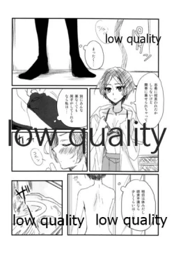 Page 8 of Kanade ni Shuko ga Biyaku o Nomaseru Bon