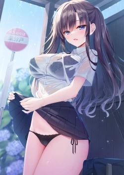 Page 2 of COMIC Reboot Vol. 26