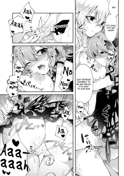 Page 15 of Youchuui Jinbutsu!