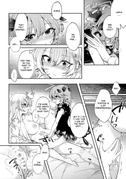 Page 16 of Youchuui Jinbutsu!