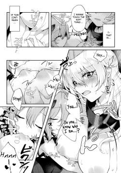 Page 7 of Youchuui Jinbutsu!