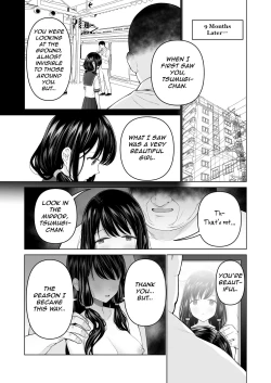Page 53 of Watashi datte Otoko no Hito o Hikitsuketai 2 | I want to attract a man too. 2