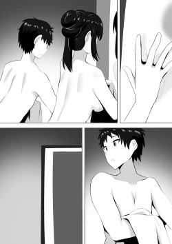 Page 14 of Menesu de Osananajimi to Masaka no Saikai de Daibakusha 6 | 在舒壓時尚會館巧遇青梅竹馬大爆射 6