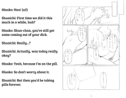 Page 8 of LUSTFUL BERRY #2