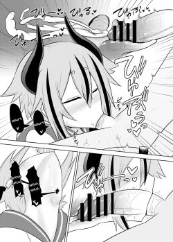 Page 15 of Makers no dou Kangaete mo Ecchi na Seirei Shiren