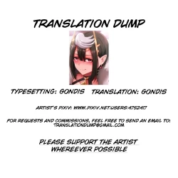 Page 17 of Kumo Gi Ga - Spider of Caricature