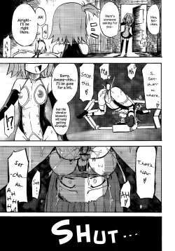 Page 14 of Amane in Pure*Machine