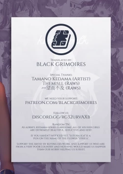 Page 31 of Zenbu Kimi no Sei da.II - It's All Your Fault. II