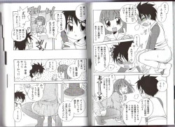 Page 38 of Hitori de Dekirumon