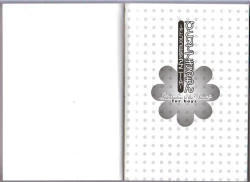 Page 60 of Hitori de Dekirumon