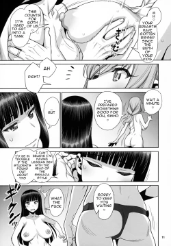 Page 10 of Shimadaryuu Bijukujo Lesbian Kyokugen Kougyaku Gurui | Shimada Style VS Nishizumi Style MILF Lesbian Extreme Anal Fetish