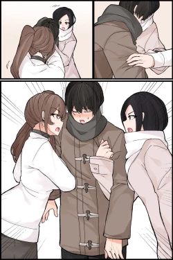 Page 87 of Mechakucha Eroi Karada no Sewazuki Osananajimi to, Coolchi de 3P Harem!?