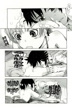 Page 10 of It Goes Without Saying