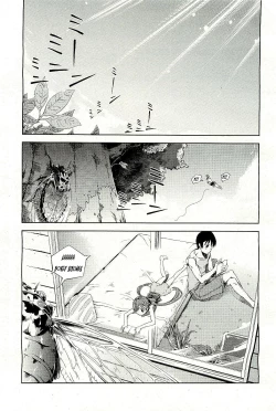 Page 1 of It Goes Without Saying