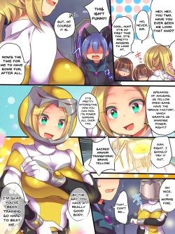 Page 10 of Seisou Sentai Brave Hearts