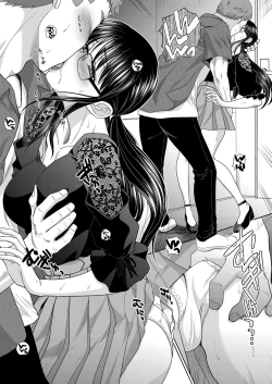 Page 51 of COMIC Shingeki 2021-08