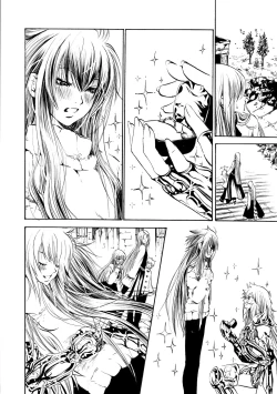 Page 23 of Atena to Yukai na Ohomo Tachi