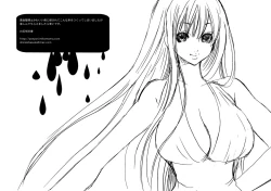 Page 55 of Atena to Yukai na Ohomo Tachi