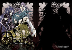 Download Atena to Yukai na Ohomo Tachi