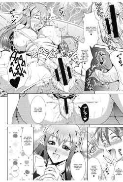 Page 12 of LOVERS DREAM