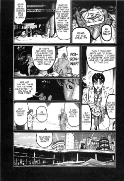 Page 116 of Tsuki Kurau Mushi | Moon-Eating Insects