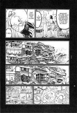 Page 141 of Tsuki Kurau Mushi | Moon-Eating Insects