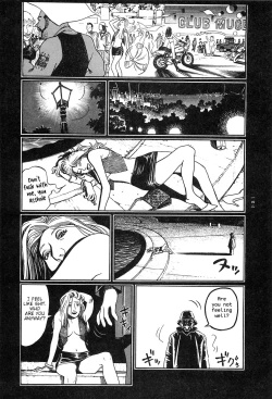 Page 143 of Tsuki Kurau Mushi | Moon-Eating Insects